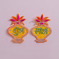 Kalash Shubh Labh