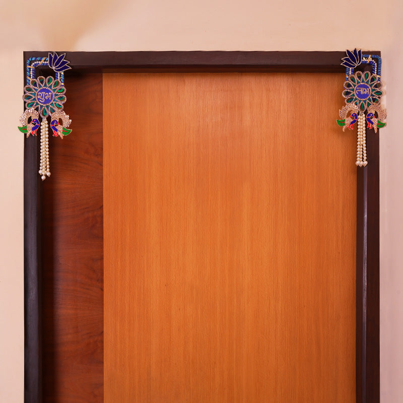 Neelkamal Mayur Shubh Labh