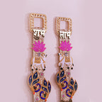 Riddhi Siddhi Pichwai Shubh Labh