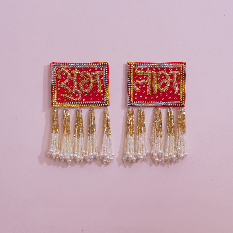 Shagun Shubh Labh