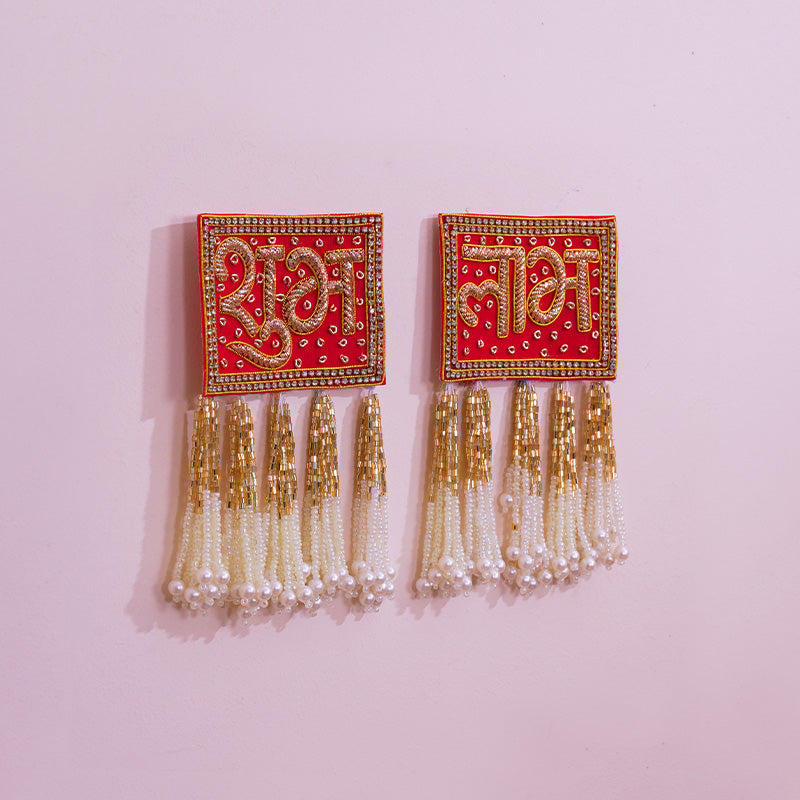 Shagun Shubh Labh