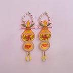 Swastik Kalash Shubh Labh