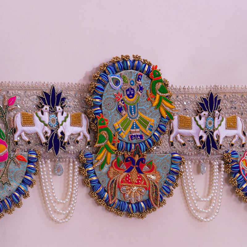 Vrindavan Leela Bandarwal